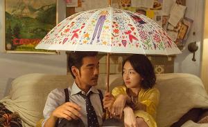 不光電影《喜歡你》，經(jīng)典文學(xué)作品也不缺愛上大叔的蘿莉