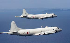 日本將修法向馬來西亞捐贈(zèng)P-3C反潛機(jī)，欲在南海牽制中國