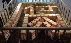 韓國最嚴反腐法實施7個多月：企業(yè)接待費減三成、利潤大漲