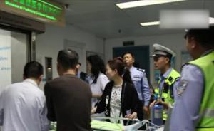 生命接力！35公里仅耗时22分钟