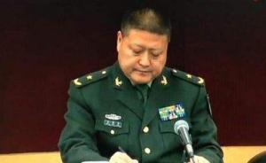重慶警備區(qū)司令員王艷勇少將調(diào)任貴州省軍區(qū)司令員