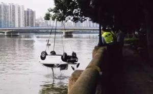 廣州一小客車凌晨失控墜江致4死，警方：6人血液均檢出酒精