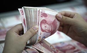 證監(jiān)會：今年前4個月罰沒金額54.72億元，超去年總額