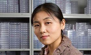 清華教授顏寧緣何接受普林斯頓終身講席：怕故步自封而不自知