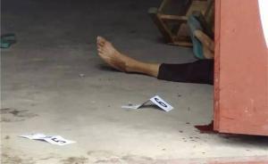 广西25岁男子疑毒瘾发作砍下奶奶头颅丢入河，已被刑拘