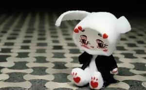 重慶4歲女童被母親、外婆捆縛抽打，警方將據(jù)傷情進(jìn)一步調(diào)查