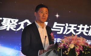 60歲上海聯(lián)通前董事長蔡全根跳槽民企：任中昌數(shù)據(jù)董事長