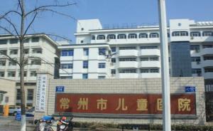 女醫(yī)生遭患者家屬毆打，警方回應(yīng)“不處理”：打人者在哺乳期