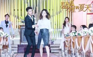 下饭丨如何跟霸道总裁合理地谈恋爱