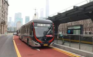 上海采購(gòu)雙開(kāi)門(mén)公交車(chē)，年內(nèi)試點(diǎn)延安路中運(yùn)量公交同站換乘