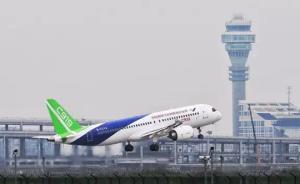 C919首飛機組獲“大飛機功勛獎”：三人特等功兩人一等功