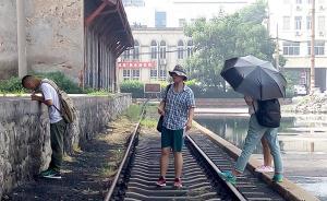 膠濟鐵路調(diào)查②淄博段：老車站承載著市民盛情