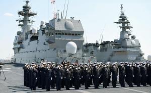 日本的修憲“切香腸”術(shù)：“消費(fèi)”朝核謀戰(zhàn)略制衡，步步突破