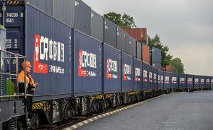 义乌中欧货运班列900天：通行时间缩短1/4、运费降三成