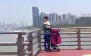 南昌女子懷抱9月齡女兒欲跳江，母女二人均被警方救下