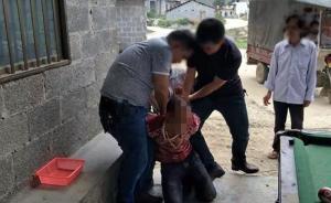 為滿足當有錢人虛榮心，廣西一男子金鋪強行試戴金項鏈后逃走