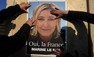 西風(fēng)不相識︱歐洲極右不是新納粹