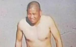 云南越獄逃犯張林蒼逃亡8天后落網(wǎng)：武警開槍將其擊傷捕獲