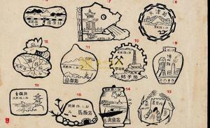 胶济铁路调查④济南段：建筑遗产改造要找到合适的新功能