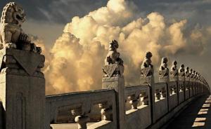 國臺辦回應蔡當局停辦抗戰(zhàn)80周年紀念：忘記歷史意味著背叛