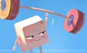 武漢一居民買房社保證明蓋方章，房管局審核時稱只認(rèn)圓章