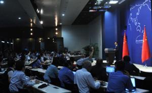 美议员代表团与达赖见面，中方敦促有关议员慎重处理涉藏问题