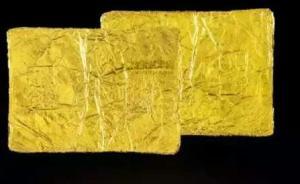 武俠小說里的"金葉子"其實長這樣……