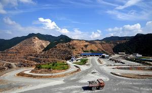 六部委發(fā)布建設(shè)綠色礦山的實(shí)施意見，推動(dòng)符合條件企業(yè)上市 