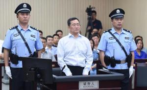 三名旁聽律師談周世鋒案：律師事務(wù)所不該成危害國家安全平臺