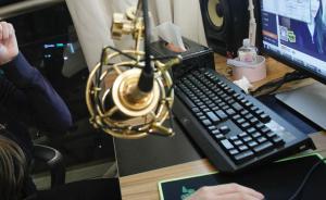 观看人数超过13亿？媒体调查直播平台人气数据造假盛行