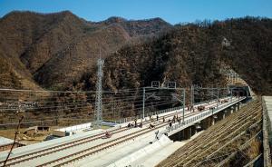 寶蘭高鐵即將全線貫通，屬“四縱四橫”高鐵網(wǎng)“最后一公里”