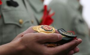 广西玉林军分区今年25%在编干部将转业，一正团职脱下军装