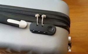 四川男子微信约女子性交易，因钱没谈拢将其杀害并抛尸湖中