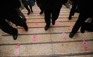 中國政前方｜官員如何正確帶好隊伍