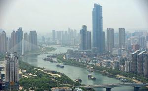 中国政前方｜官员如何正确“营销”城市