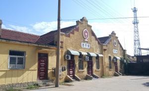 膠濟鐵路調(diào)查⑤濰坊段：曾經(jīng)的繁華小站，如今的棚改區(qū)