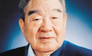 新华社刊发布赫同志生平