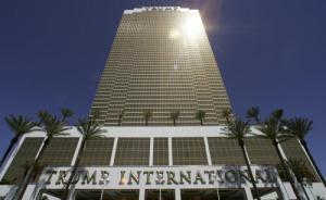 特朗普酒店開在白宮附近惹官司，律師直接甩出“總統(tǒng)豁免權”