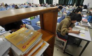 职教专家齐聚常州谈未来：要打破“唯学历”风气及文凭制约