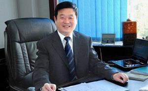 黑龍江龍煤集團原七臺河分公司總經(jīng)理王洪木被查