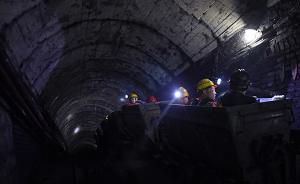 国务院安委办通报湖南攸县“5·7”重大中毒窒息事故