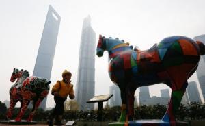 上海是一座承载着光荣与梦想的城市，必当创造新辉煌
