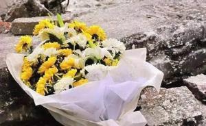 汶川大地震九周年：两位城市学者的影像记录