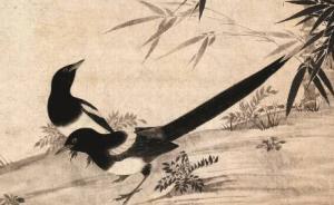 北京畫院一甲子，除了齊白石李可染，還破天荒展出院藏古畫