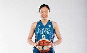 中國球員邵婷最后時刻被WNBA明尼蘇達(dá)山貓裁掉
