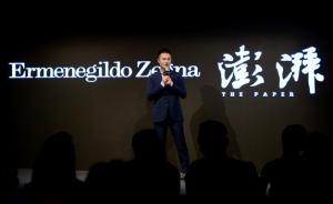 視頻|張軍：做一個好的傳承者和傳播者