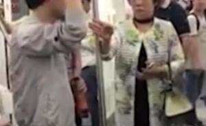 光明網(wǎng)：“上海阿姨“的果敢之舉，激活眾人的公德心、正義感