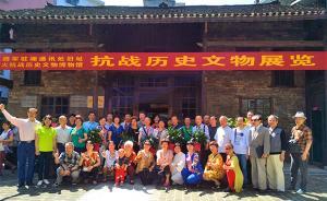 湖南首家私人抗戰(zhàn)文物博物館開館，由邵陽一七旬收藏家創(chuàng)辦