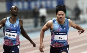 中國飛人！蘇炳添為黃種人長臉了