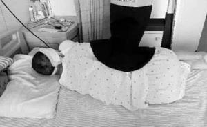 吉林一女孩指母親62歲同居男友性騷擾，被男子砍斷兩條手筋